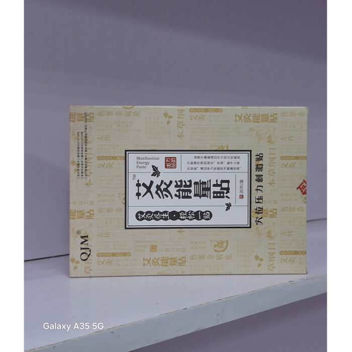 QJM Moxibustion Energy Paste